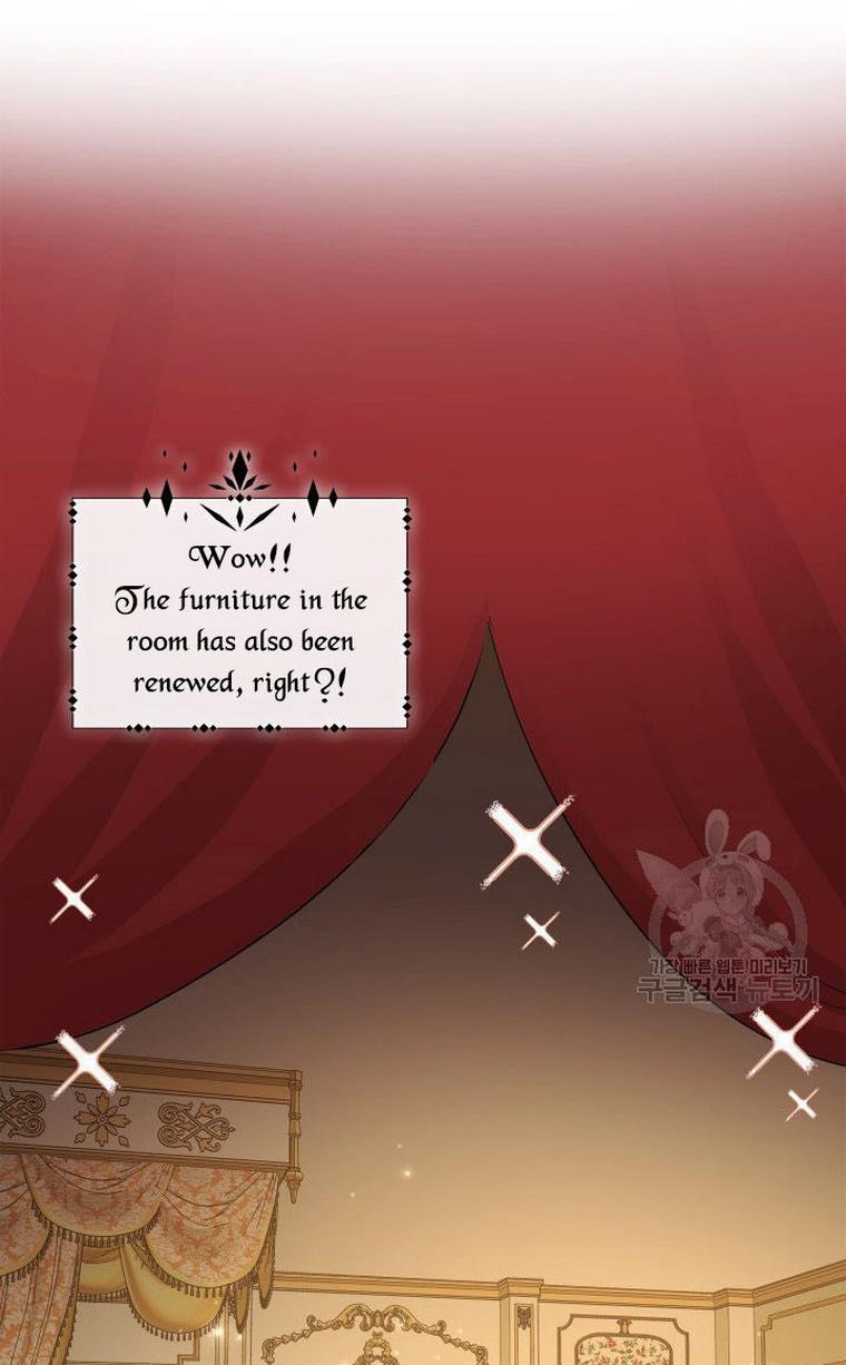 Marriage and Sword Chapter 10 - Page 11