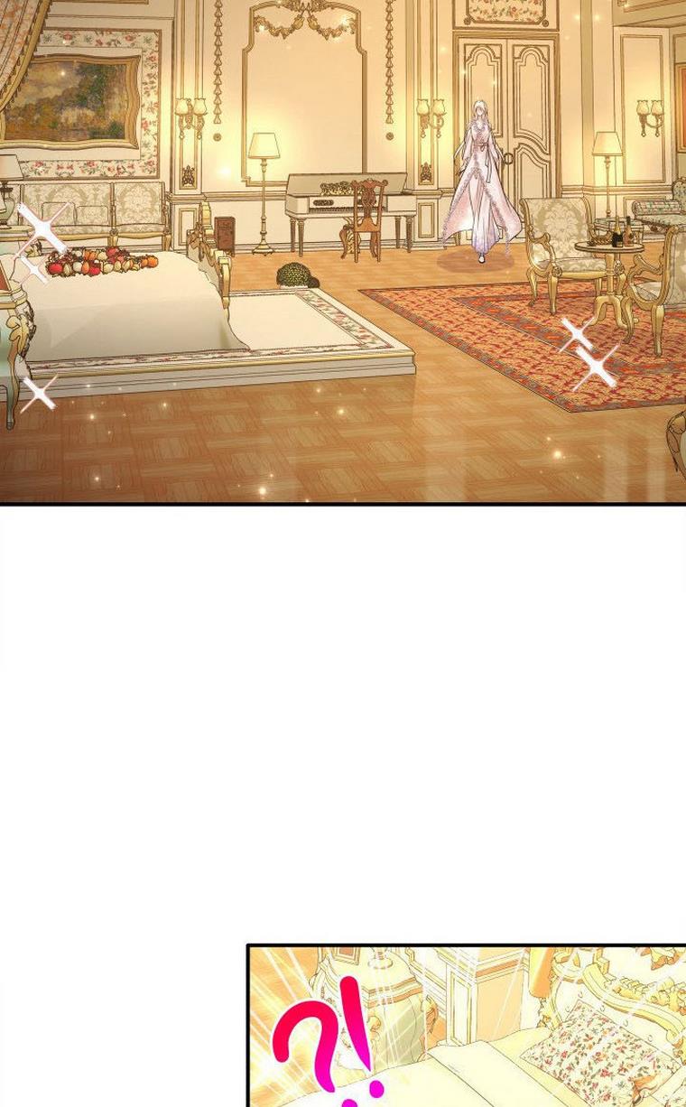 Marriage and Sword Chapter 10 - Page 12