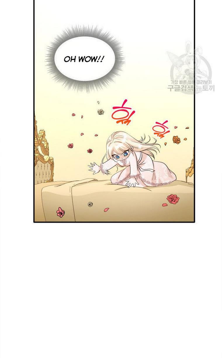 Marriage and Sword Chapter 10 - Page 15