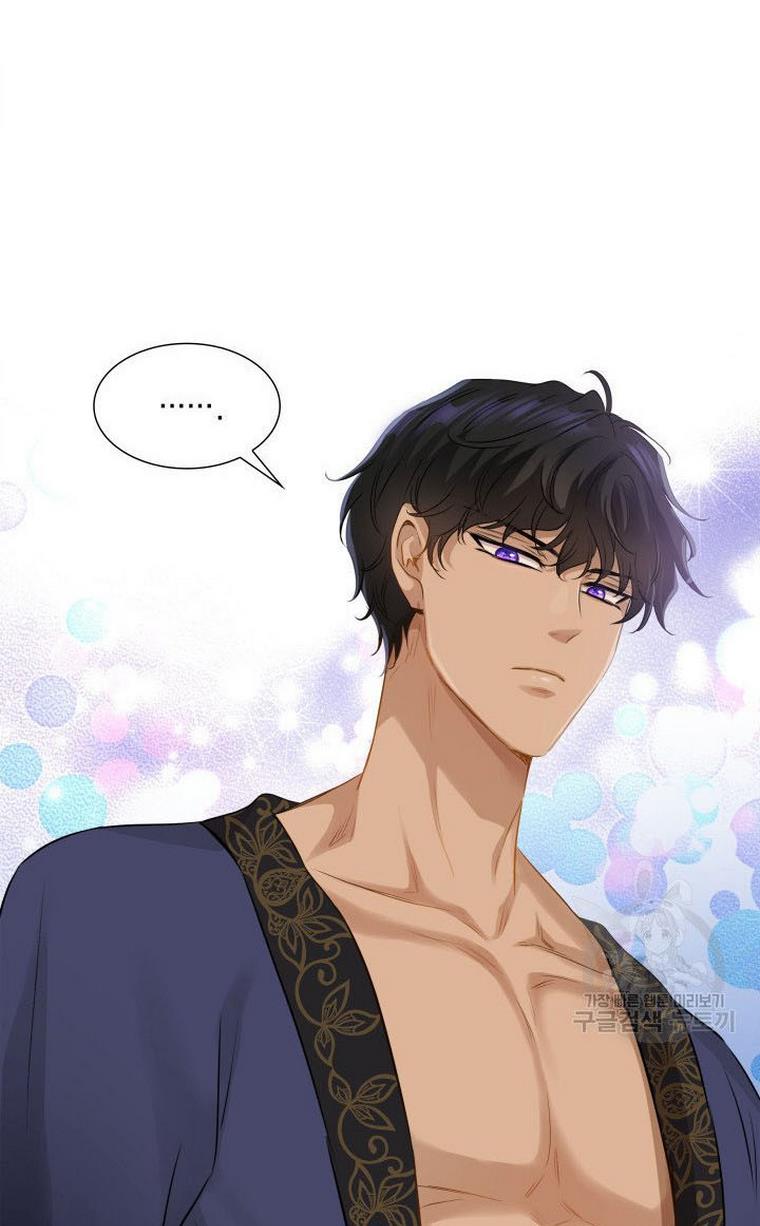 Marriage and Sword Chapter 10 - Page 24