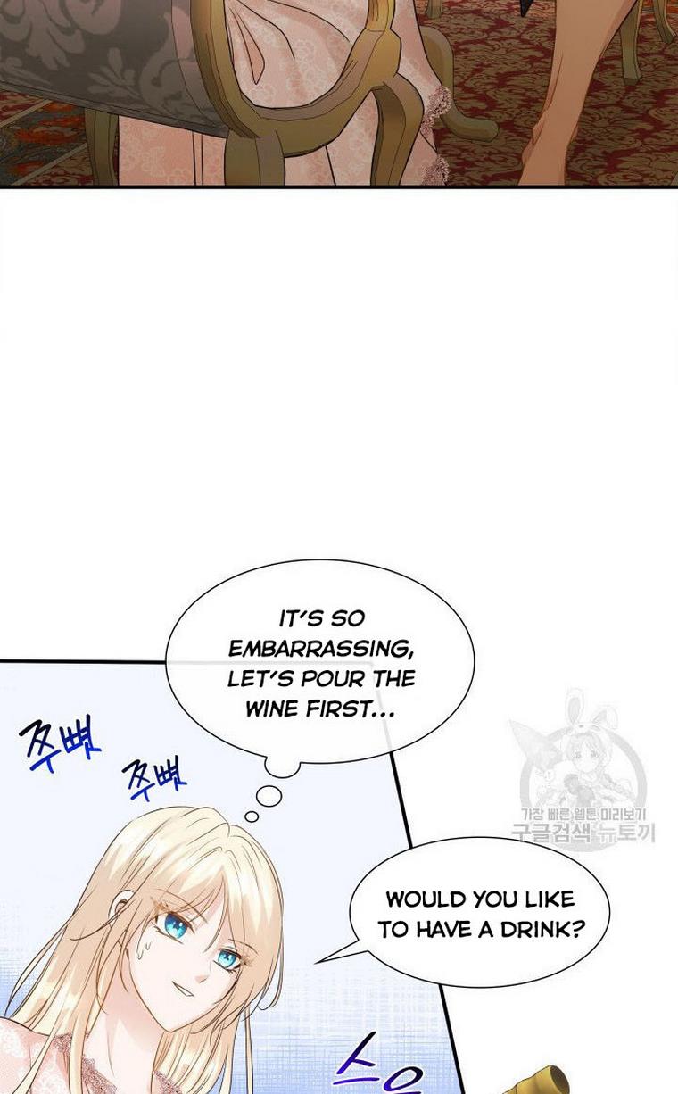 Marriage and Sword Chapter 10 - Page 31