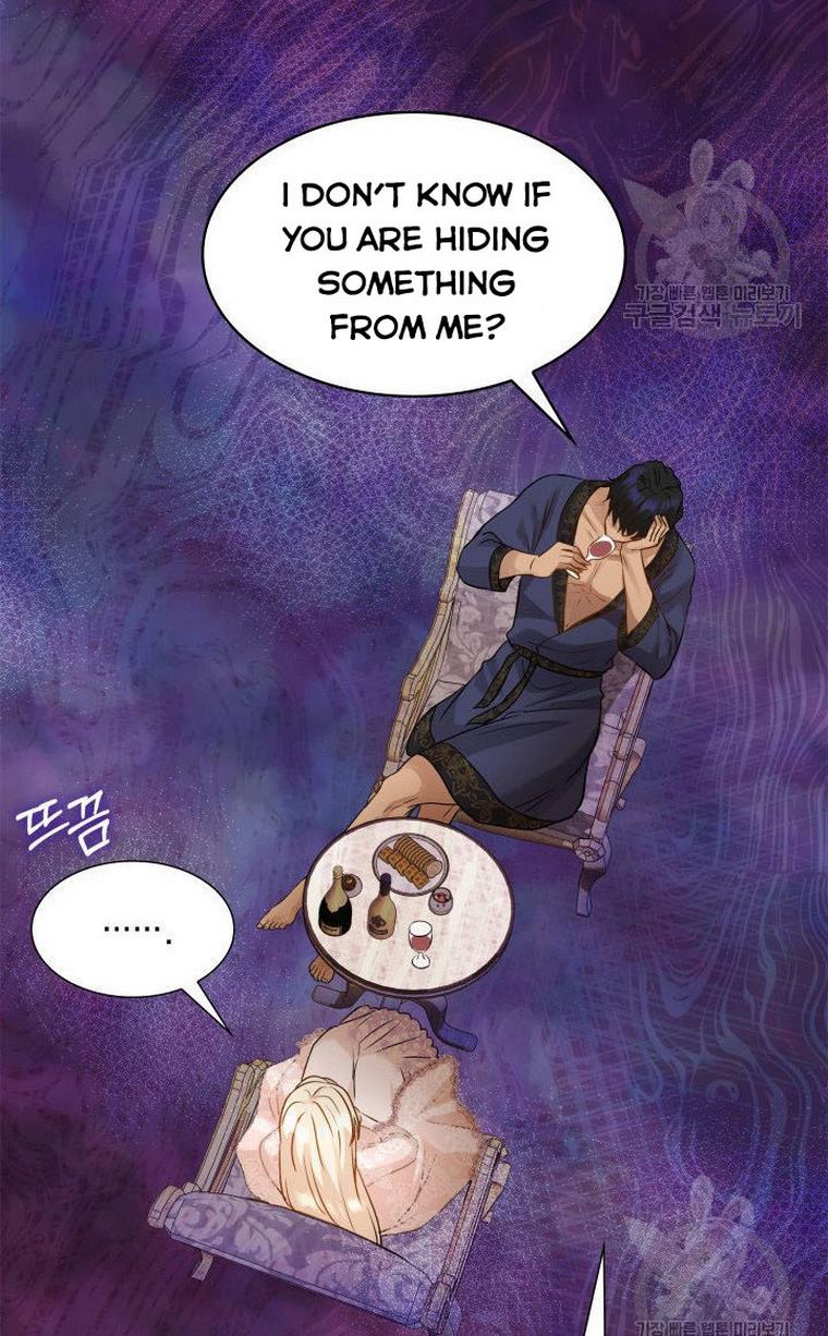 Marriage and Sword Chapter 10 - Page 39