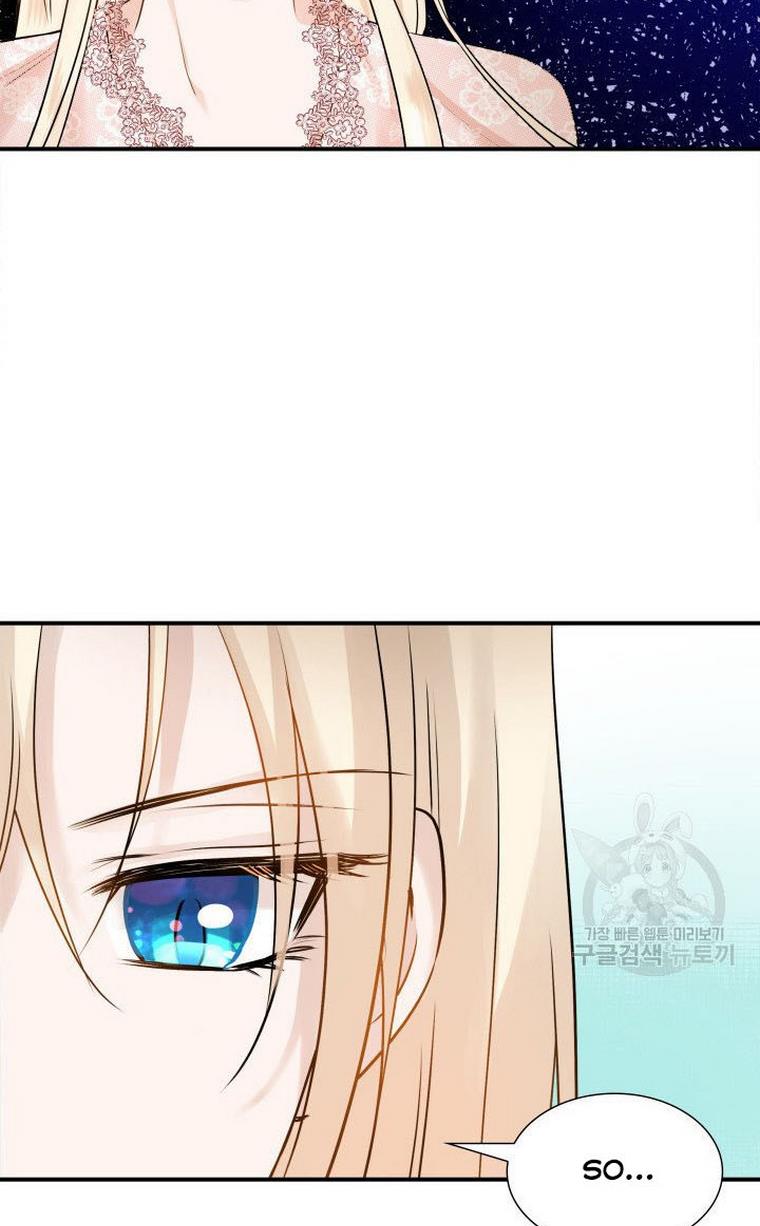 Marriage and Sword Chapter 10 - Page 41