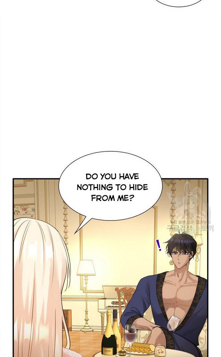 Marriage and Sword Chapter 10 - Page 42