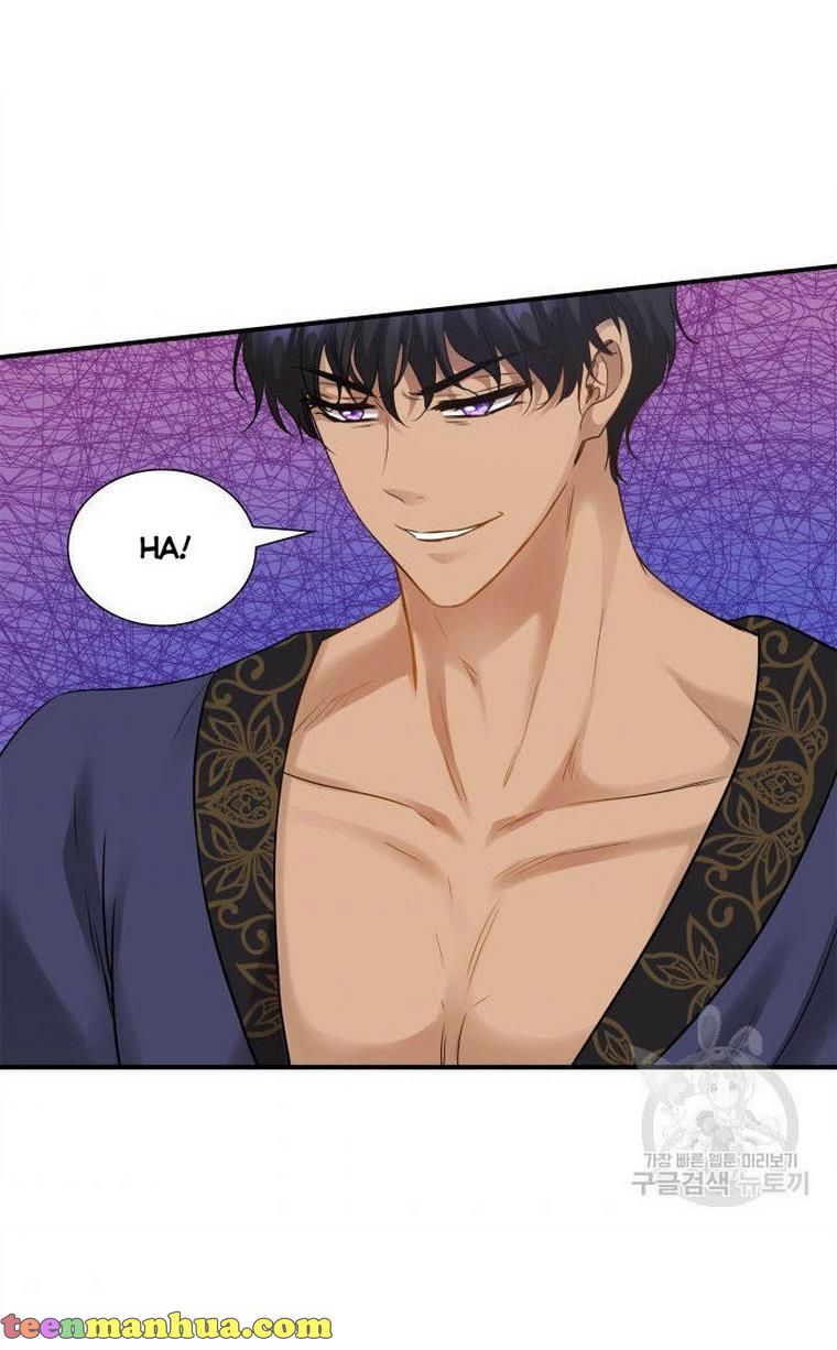 Marriage and Sword Chapter 10 - Page 44