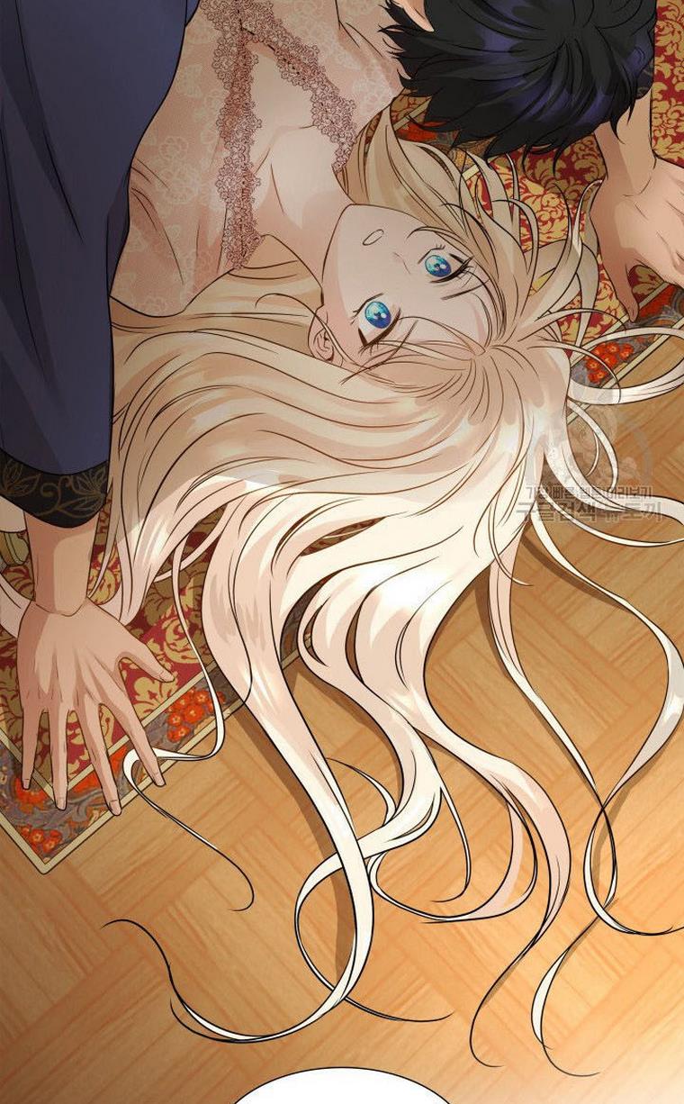 Marriage and Sword Chapter 10 - Page 48