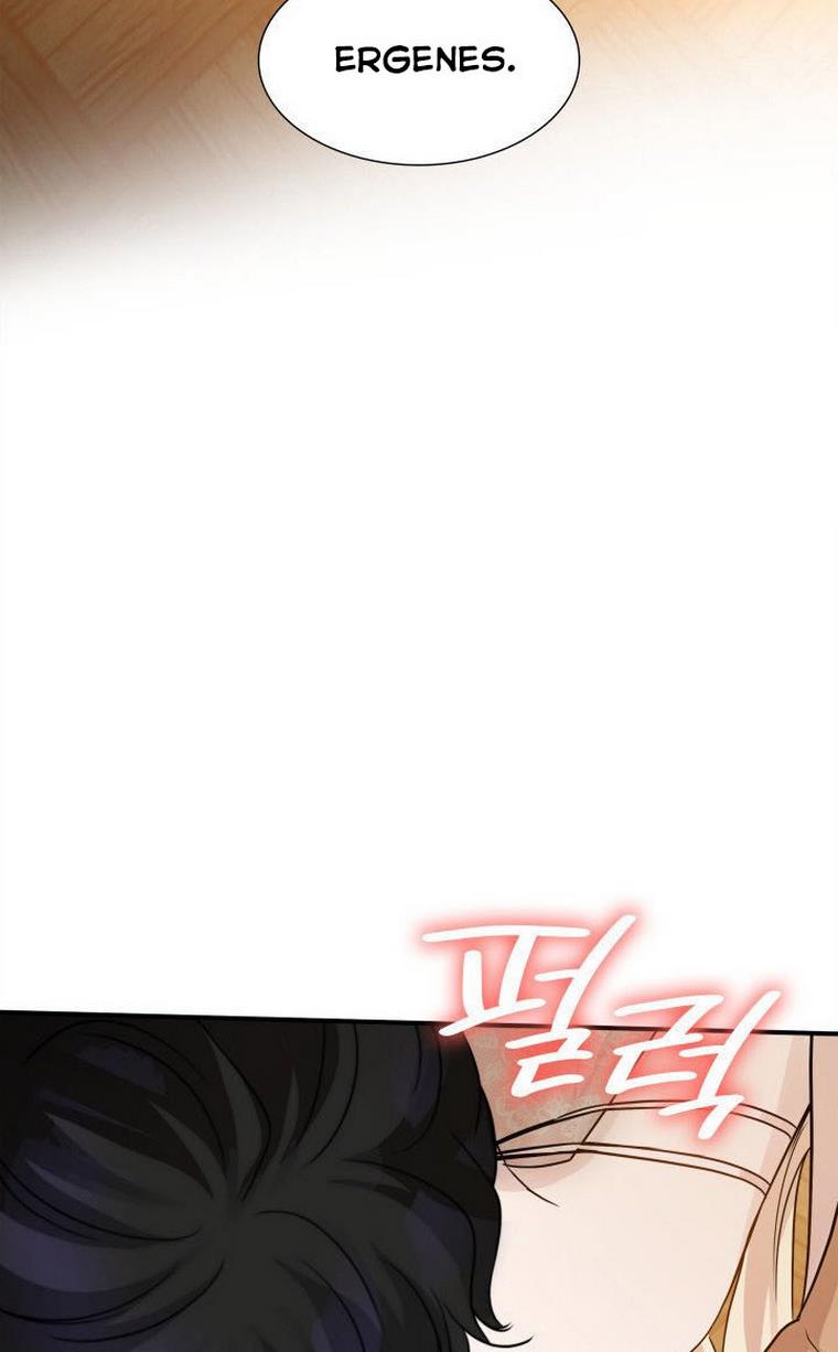 Marriage and Sword Chapter 10 - Page 49