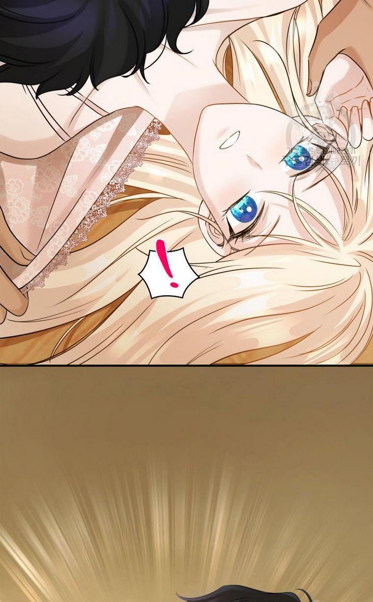 Marriage and Sword Chapter 10 - Page 50