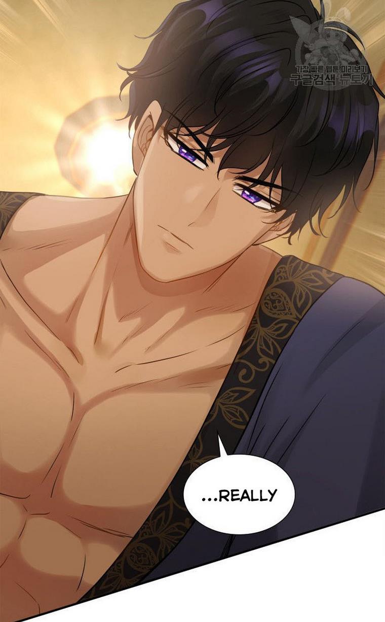 Marriage and Sword Chapter 10 - Page 51