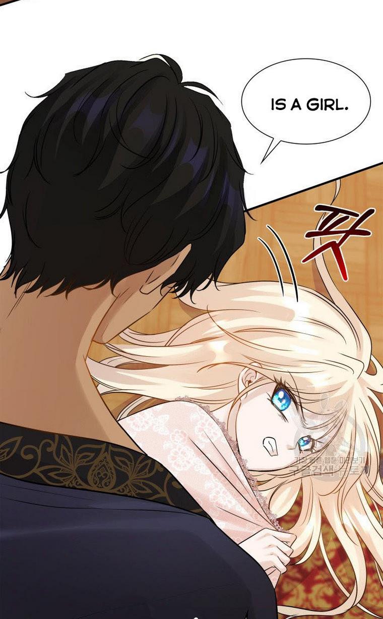 Marriage and Sword Chapter 10 - Page 52