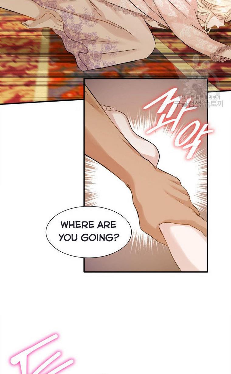 Marriage and Sword Chapter 10 - Page 54