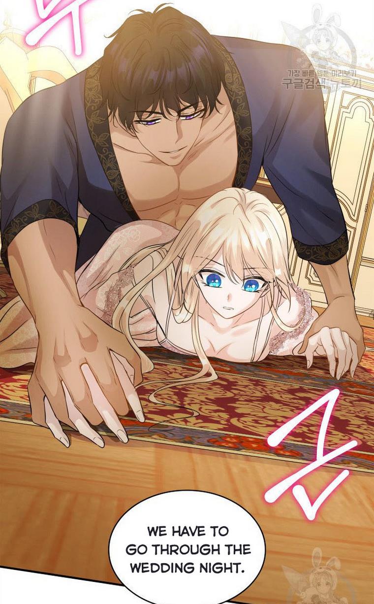 Marriage and Sword Chapter 10 - Page 55