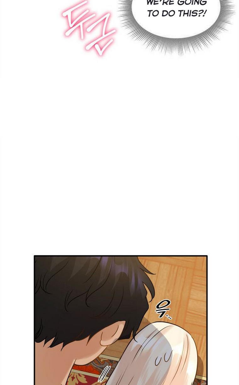 Marriage and Sword Chapter 10 - Page 57