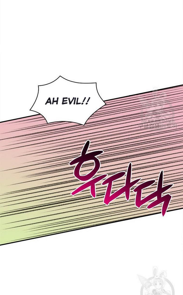 Marriage and Sword Chapter 10 - Page 60