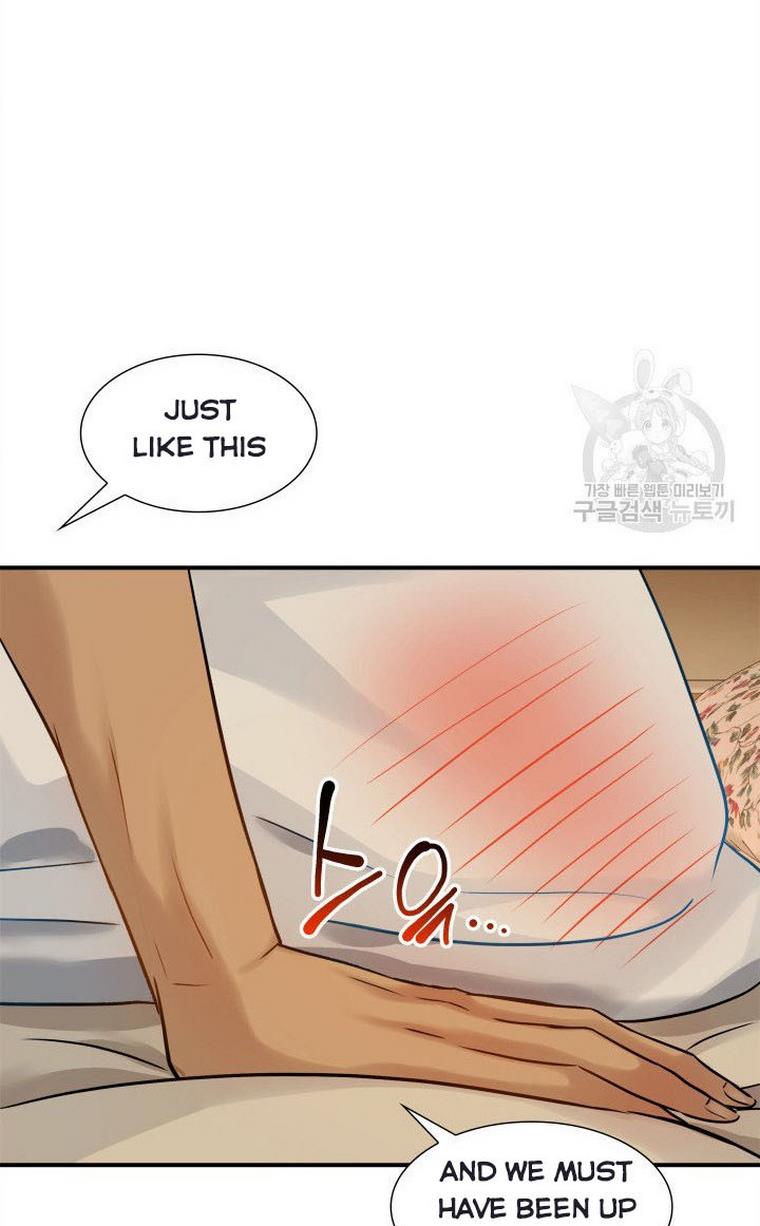 Marriage and Sword Chapter 10 - Page 64