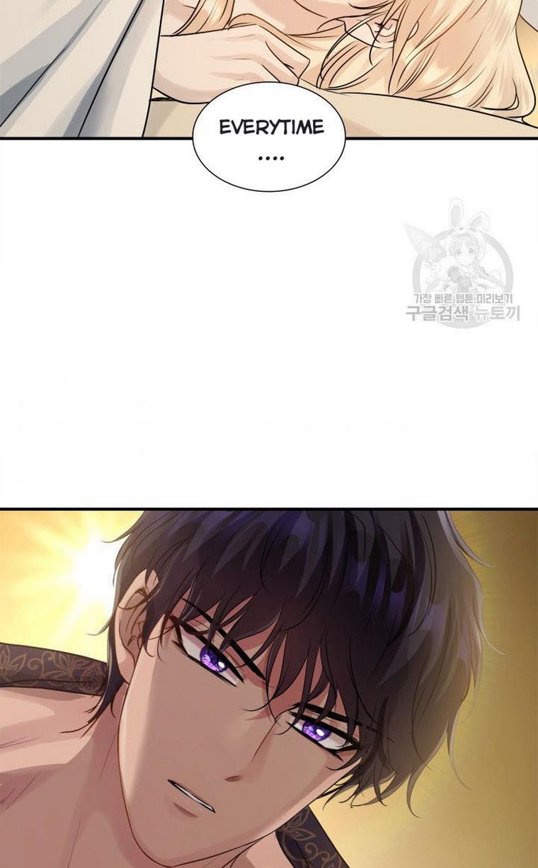 Marriage and Sword Chapter 10 - Page 68