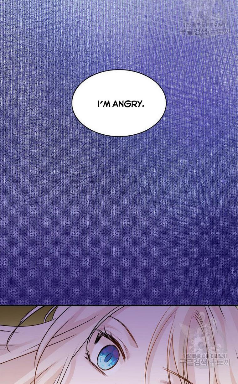 Marriage and Sword Chapter 10 - Page 70