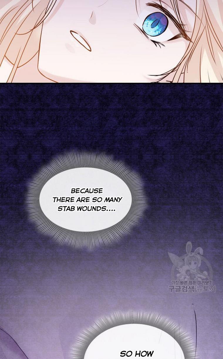 Marriage and Sword Chapter 10 - Page 71