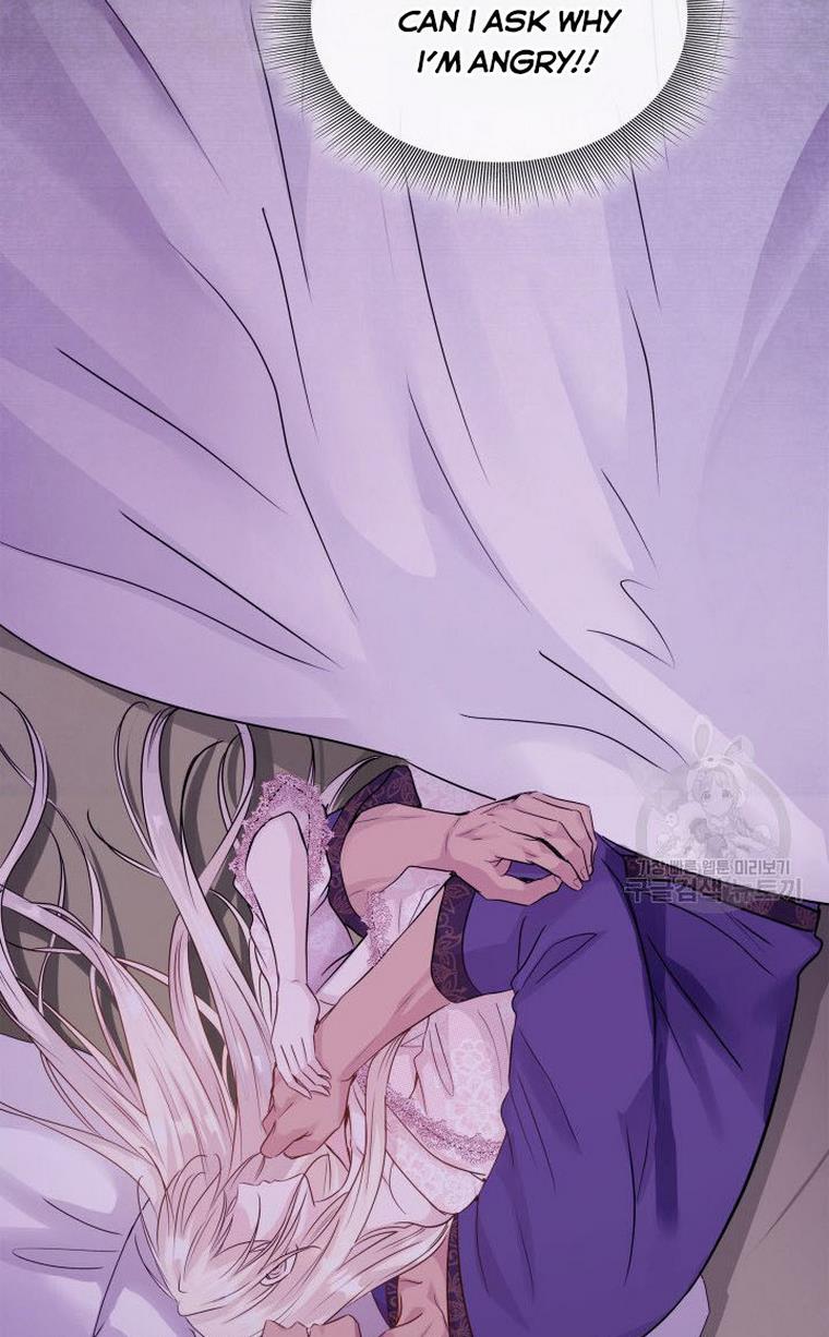 Marriage and Sword Chapter 10 - Page 72