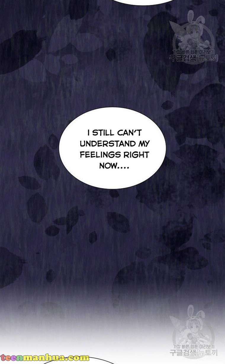 Marriage and Sword Chapter 10 - Page 75