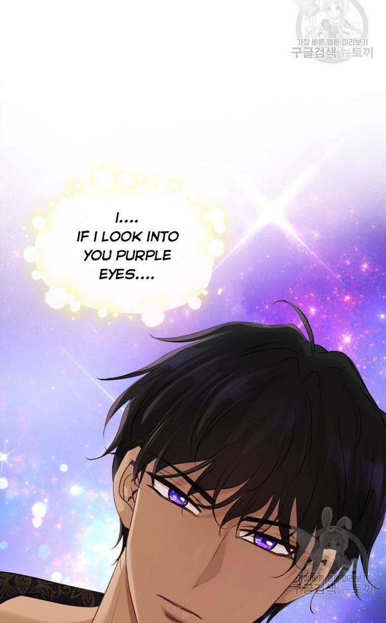 Marriage and Sword Chapter 10 - Page 78