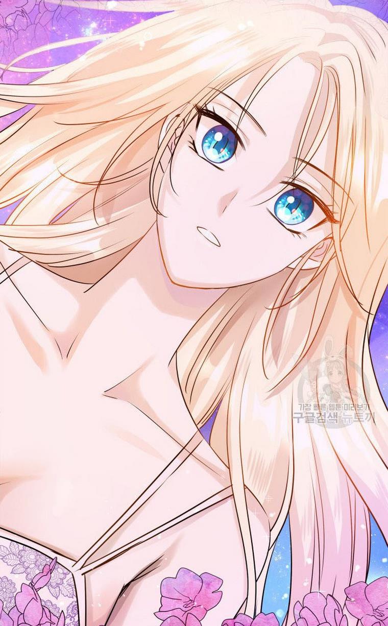 Marriage and Sword Chapter 10 - Page 80