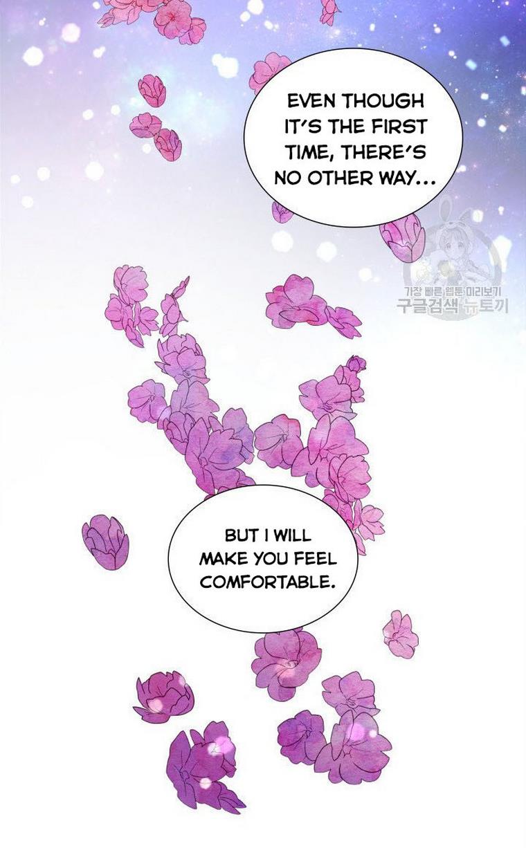 Marriage and Sword Chapter 10 - Page 82