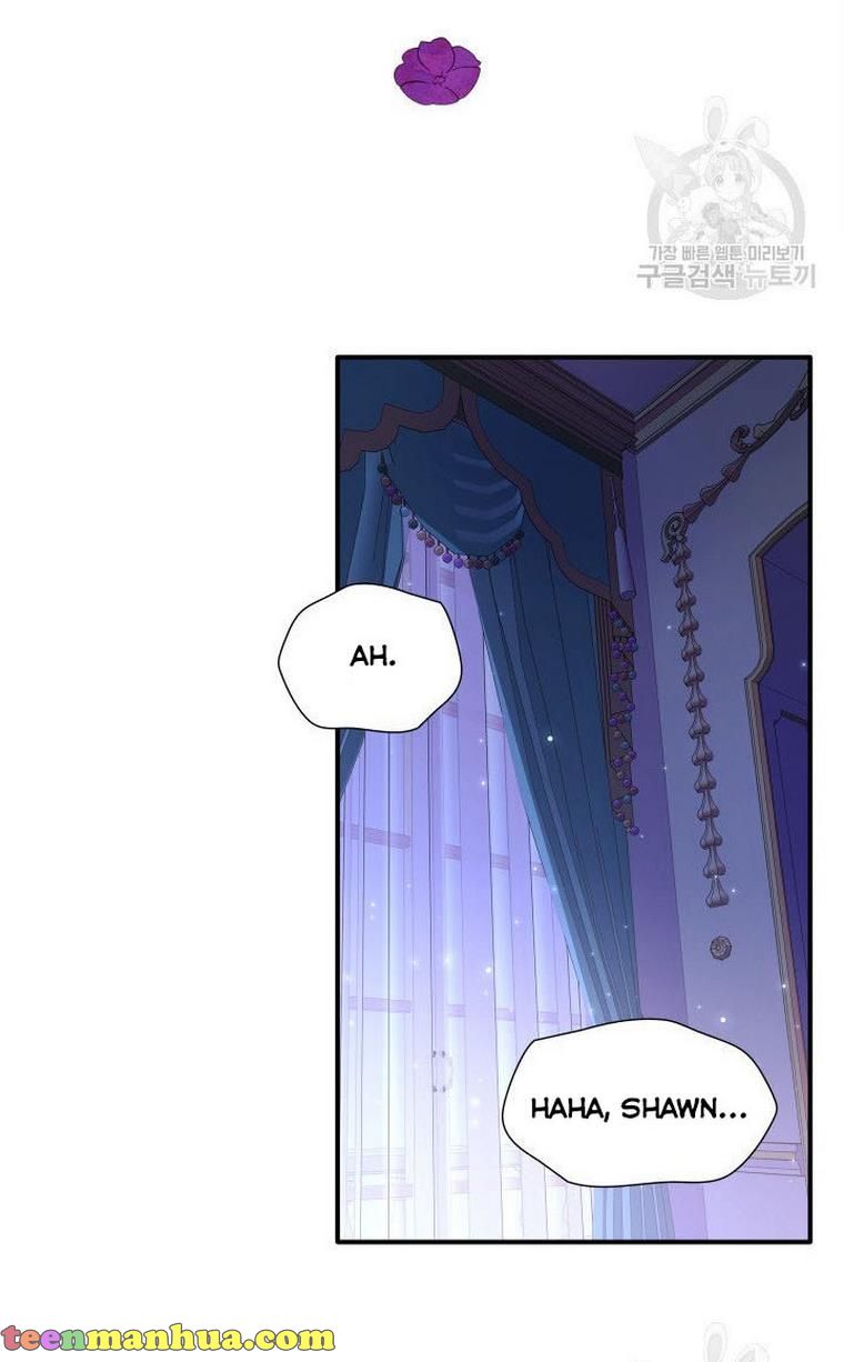 Marriage and Sword Chapter 10 - Page 83