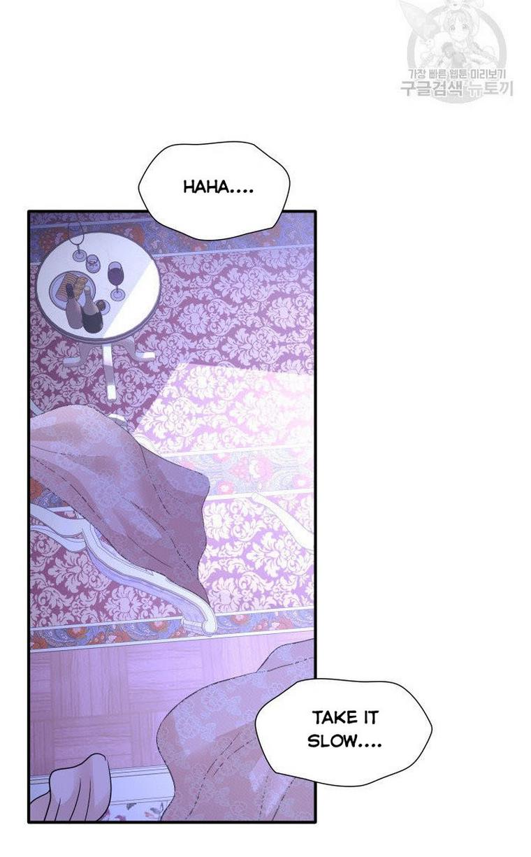 Marriage and Sword Chapter 10 - Page 84