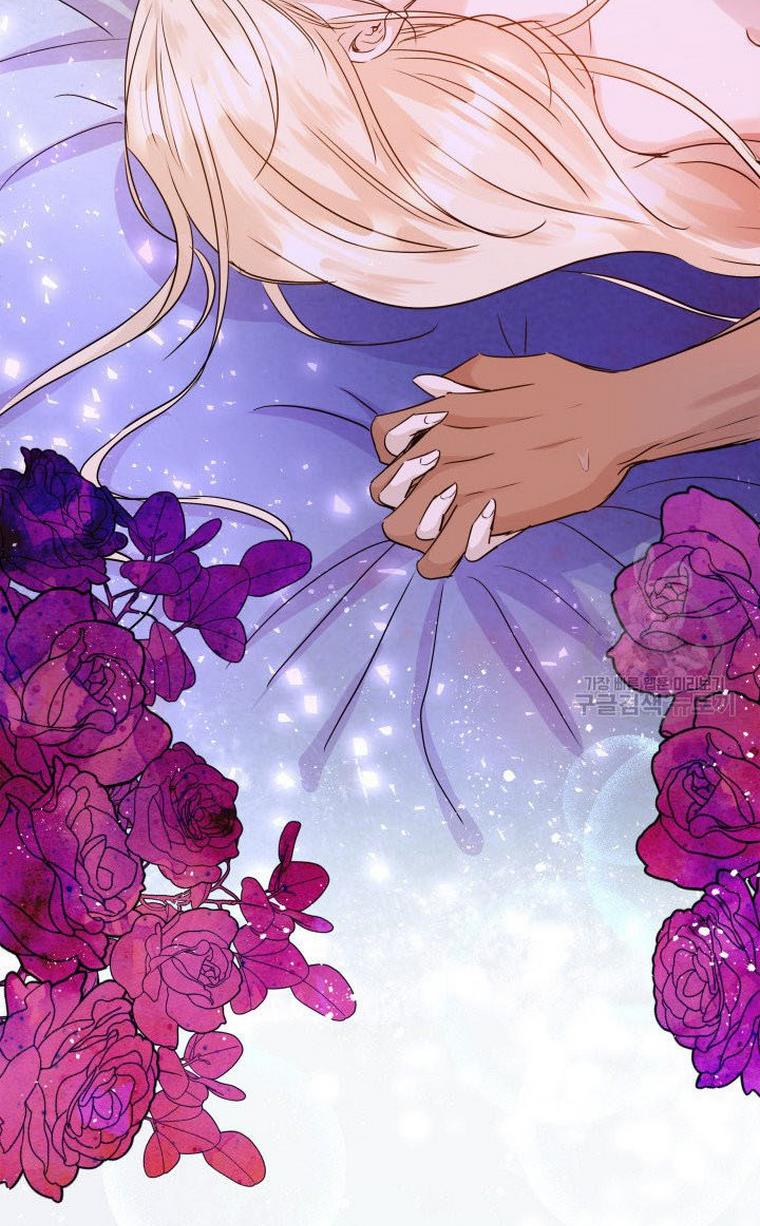 Marriage and Sword Chapter 10 - Page 87