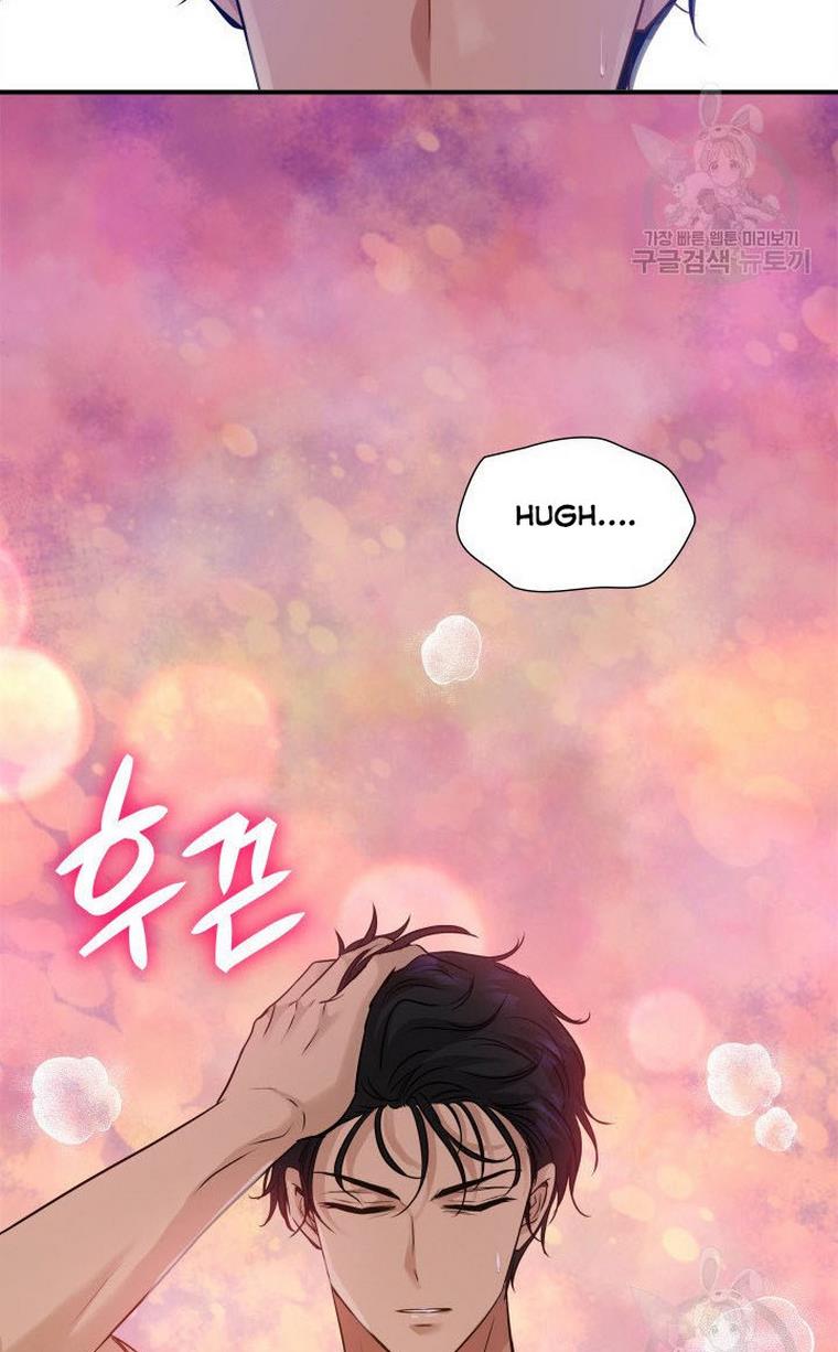 Marriage and Sword Chapter 10 - Page 91