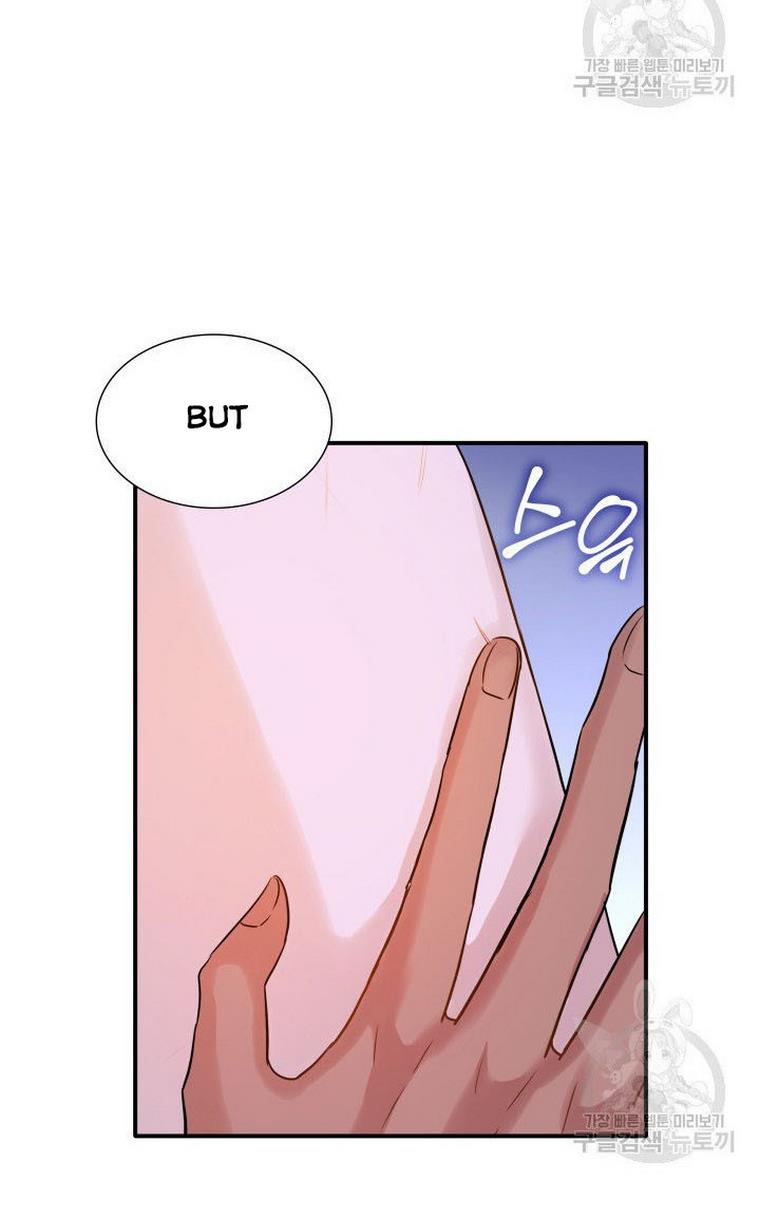 Marriage and Sword Chapter 10 - Page 95