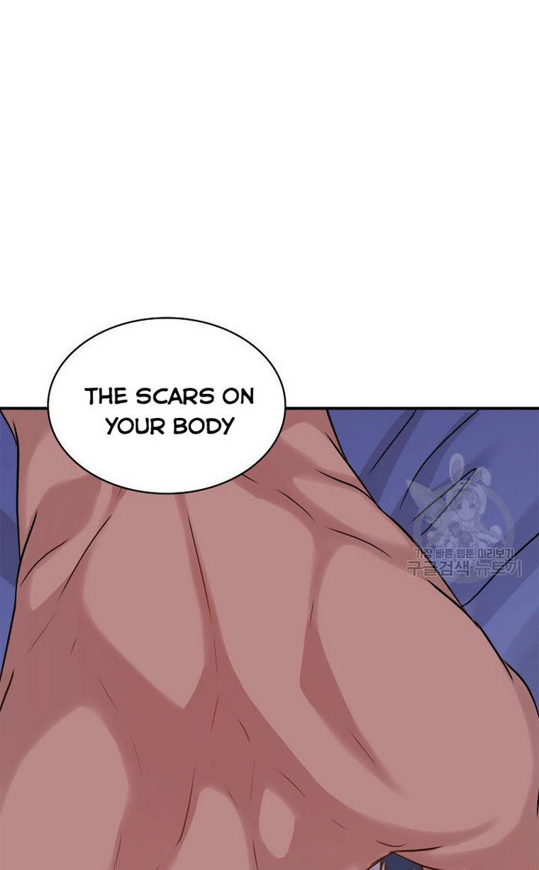 Marriage and Sword Chapter 10 - Page 97