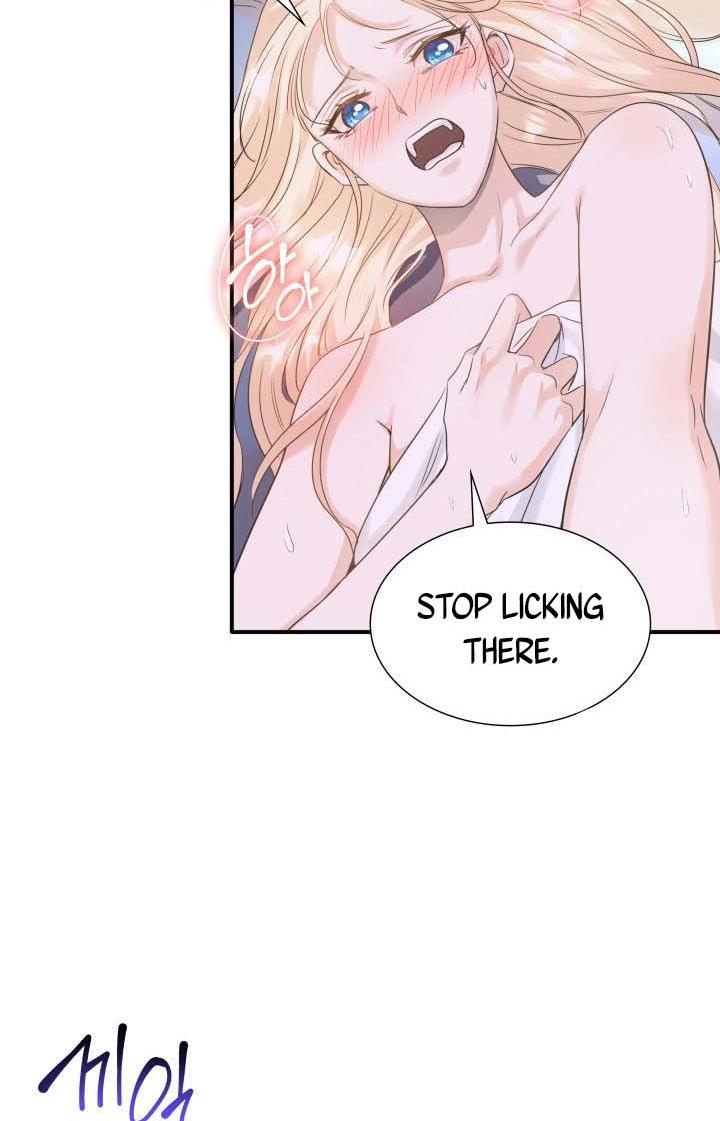 Marriage and Sword Chapter 11 - Page 5