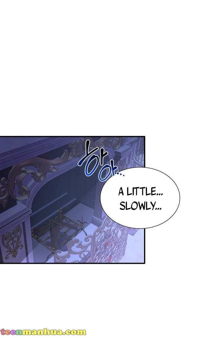 Marriage and Sword Chapter 11 - Page 13