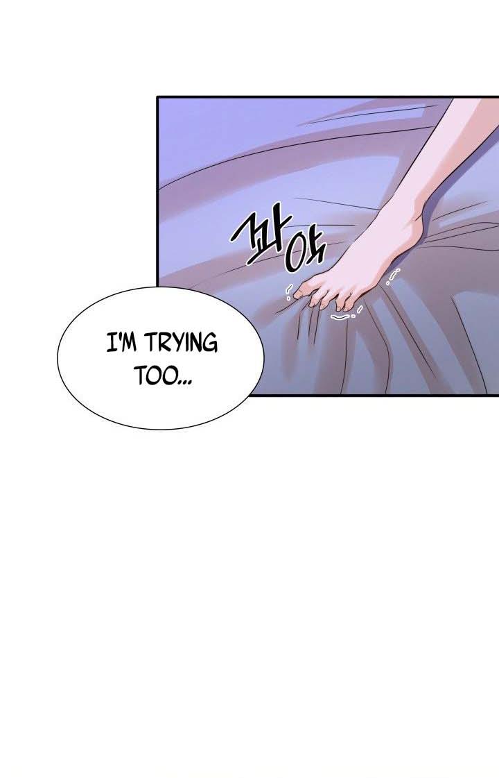 Marriage and Sword Chapter 11 - Page 14