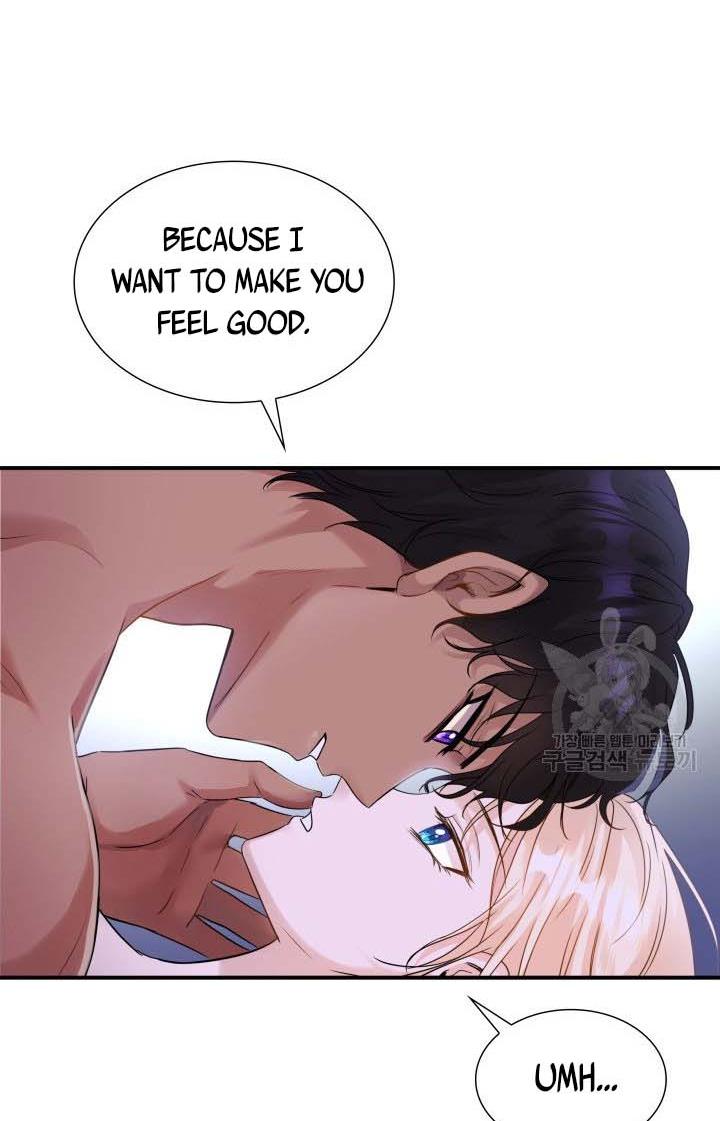 Marriage and Sword Chapter 11 - Page 16