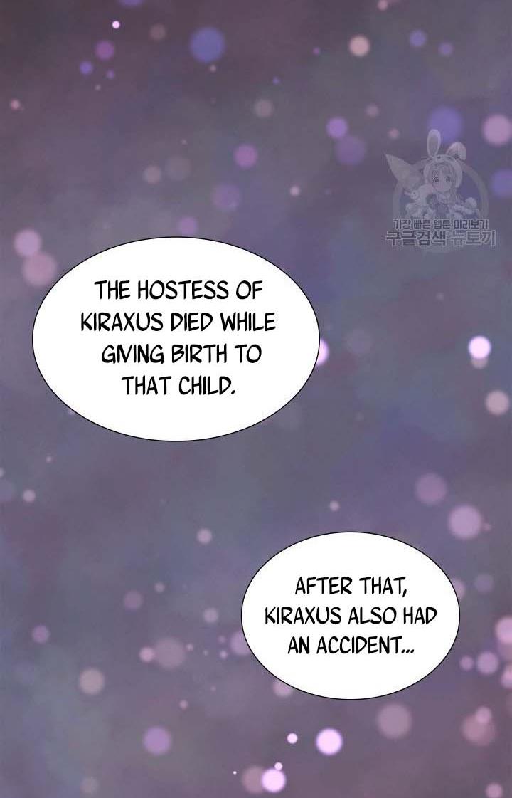 Marriage and Sword Chapter 11 - Page 19