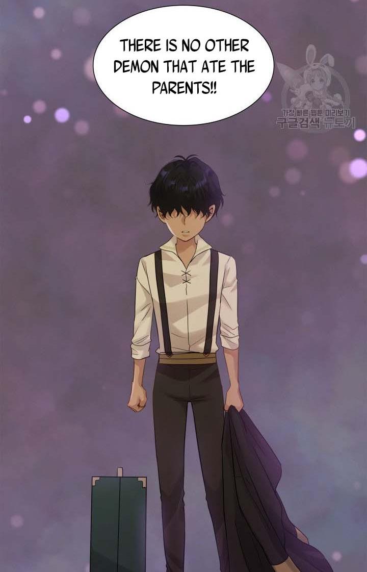 Marriage and Sword Chapter 11 - Page 20