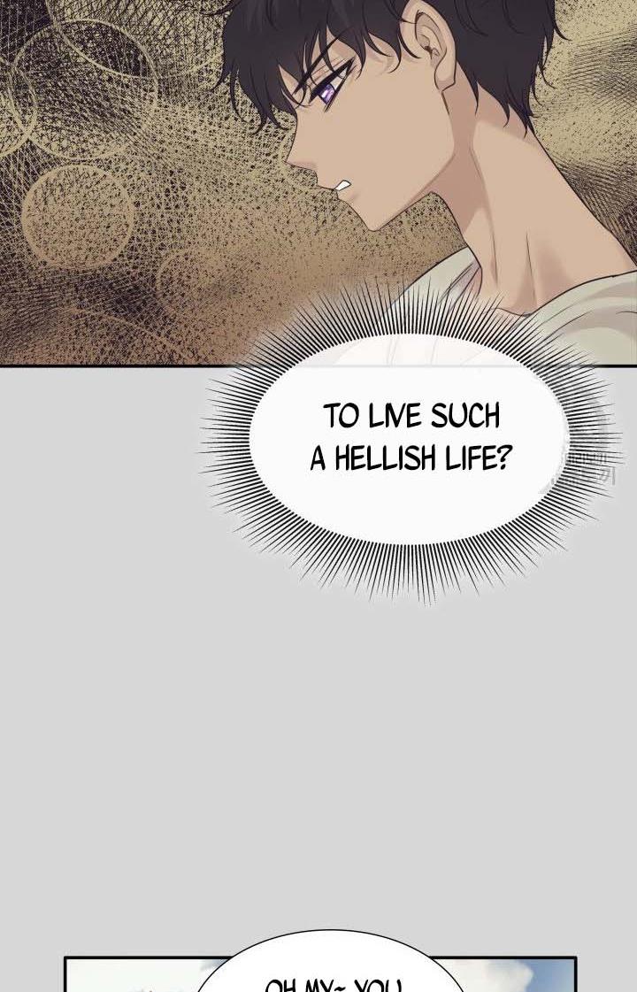 Marriage and Sword Chapter 11 - Page 24