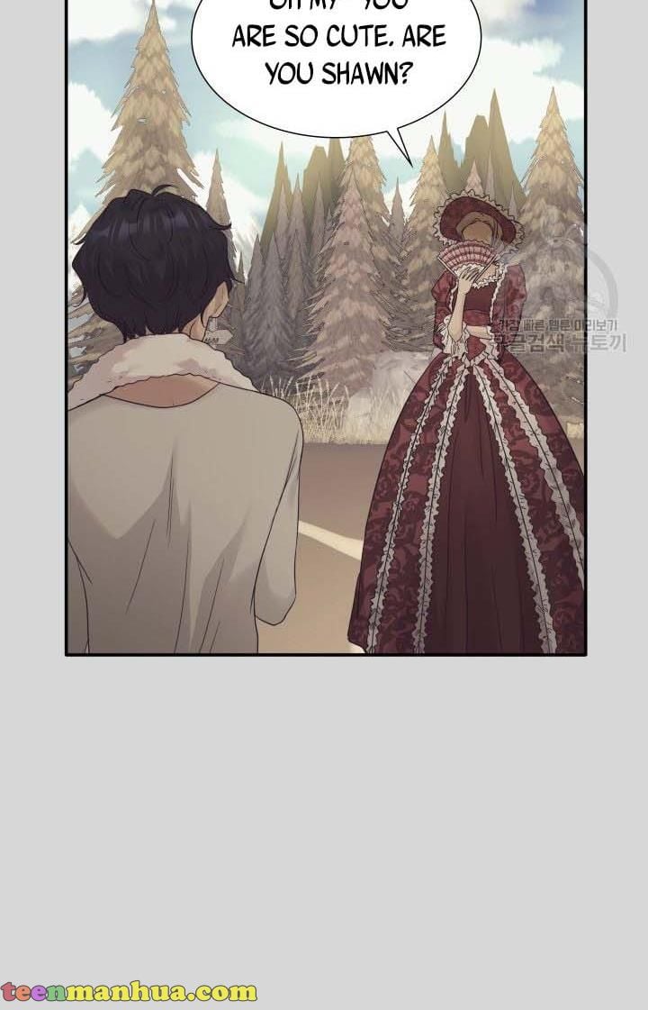 Marriage and Sword Chapter 11 - Page 25