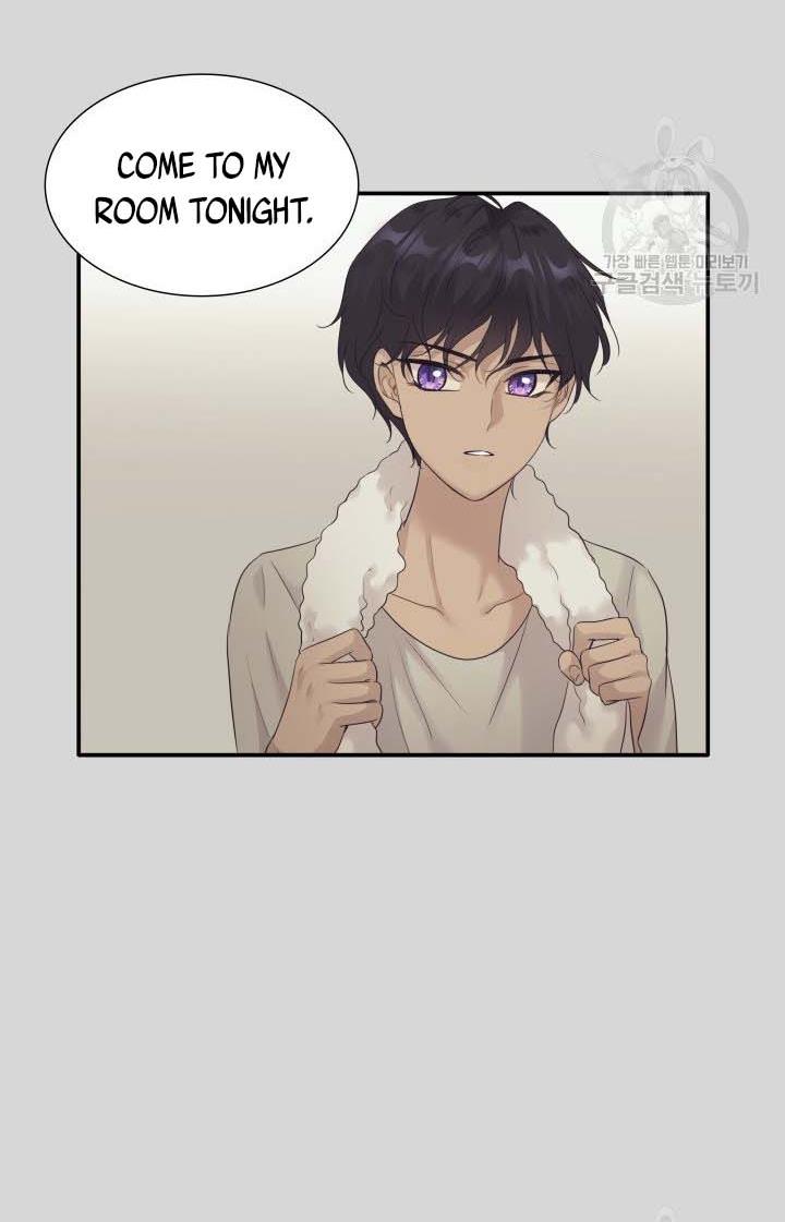 Marriage and Sword Chapter 11 - Page 26