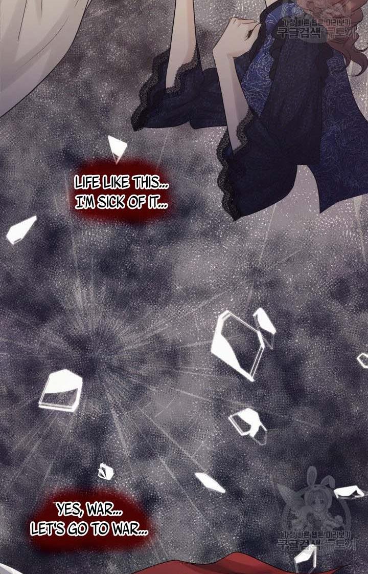 Marriage and Sword Chapter 11 - Page 37