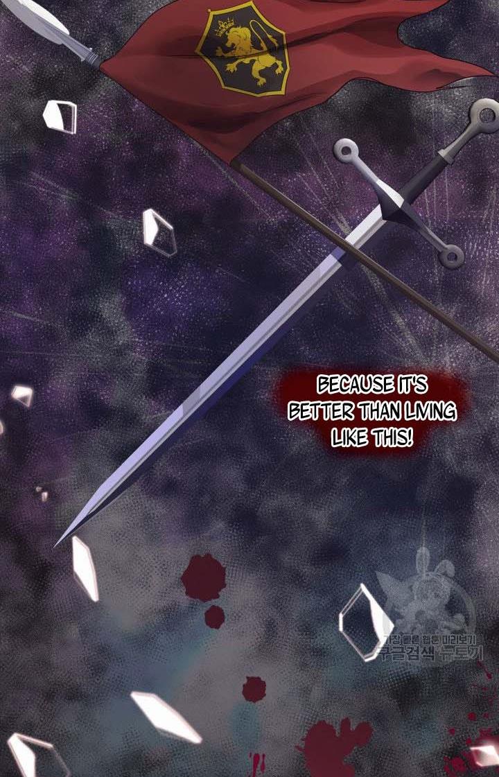 Marriage and Sword Chapter 11 - Page 38