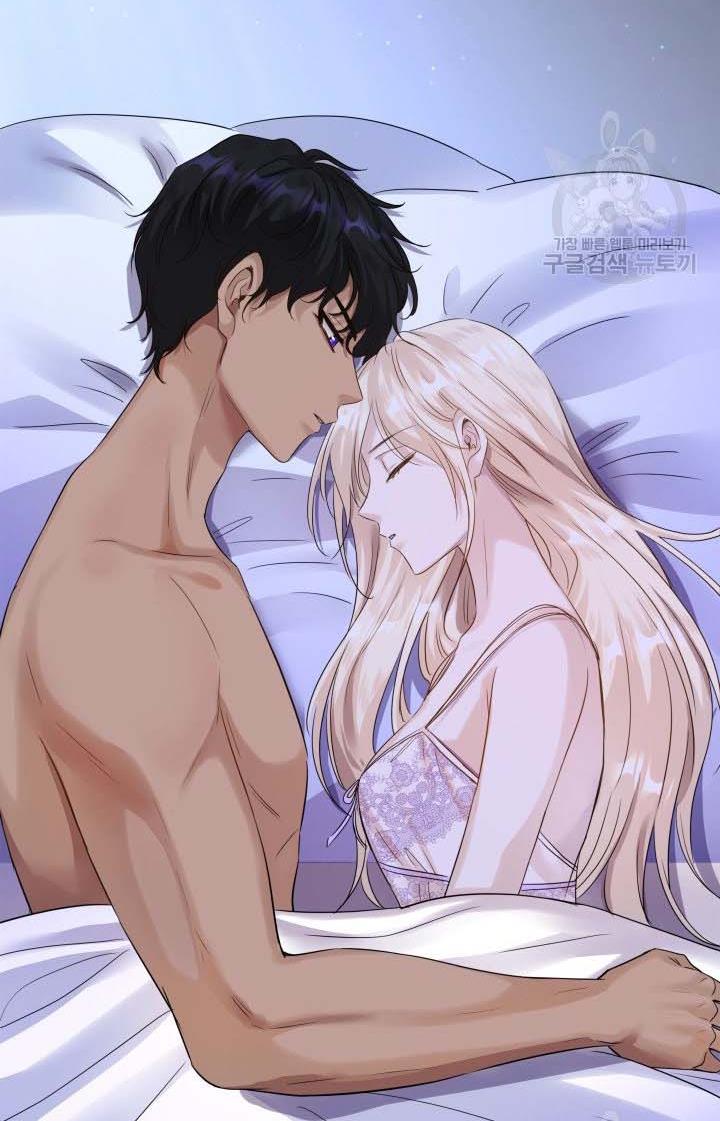 Marriage and Sword Chapter 11 - Page 59