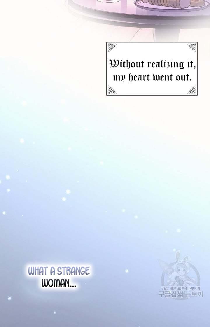 Marriage and Sword Chapter 11 - Page 66