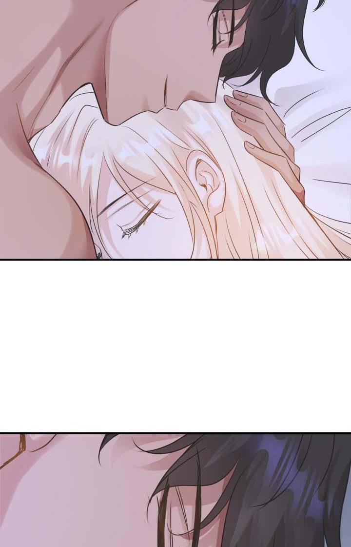 Marriage and Sword Chapter 11 - Page 69