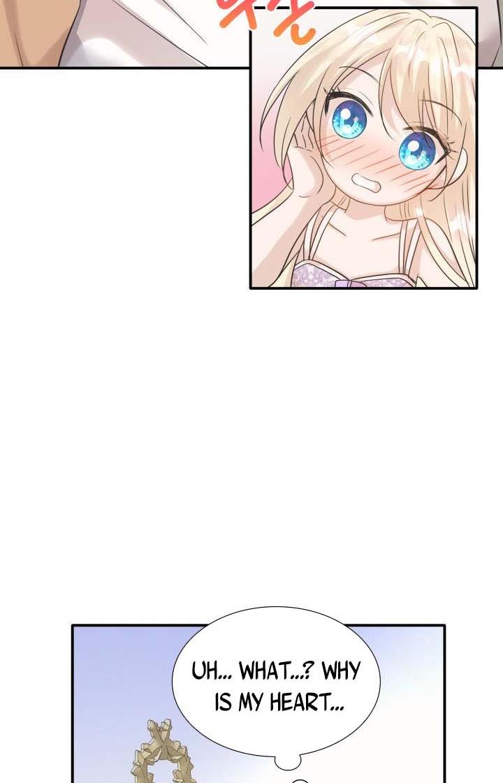 Marriage and Sword Chapter 11 - Page 78