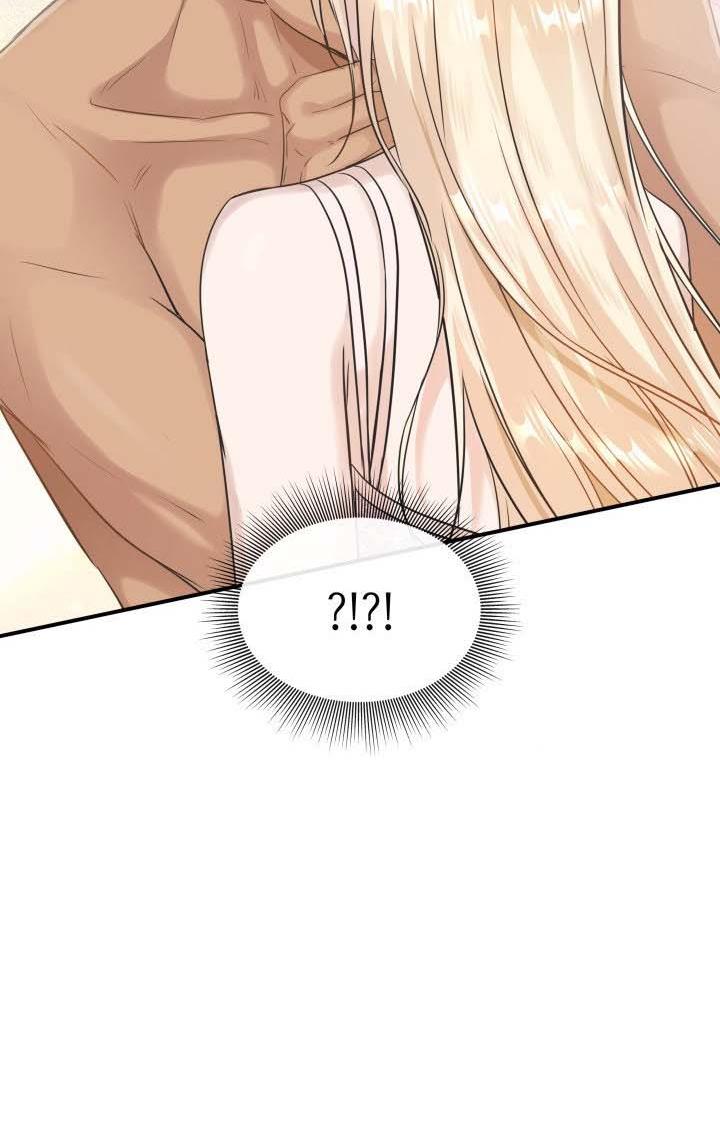 Marriage and Sword Chapter 11 - Page 82