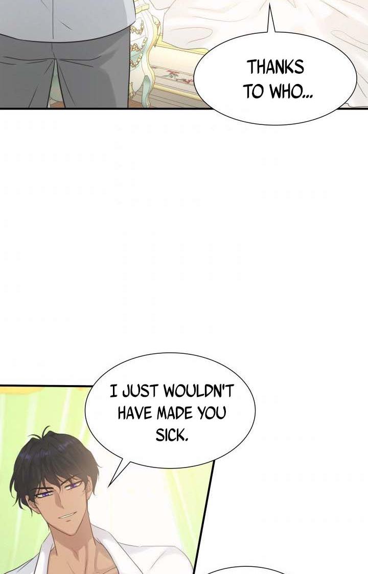 Marriage and Sword Chapter 11 - Page 88